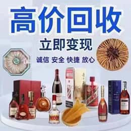 杭州拱墅区购物卡回收站