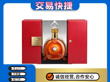 杭州拱墅区洋酒回收路易十三摆件.jpg